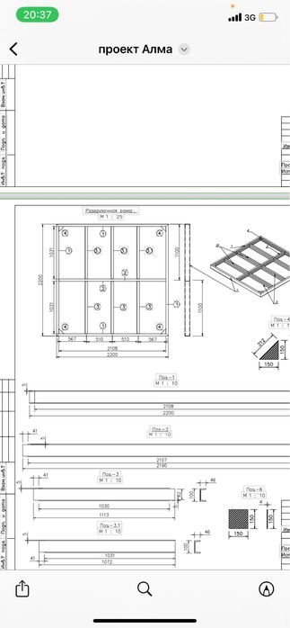 Водонапорные башни резервуары емкости