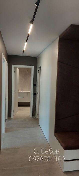 Строително ремонтни дейности