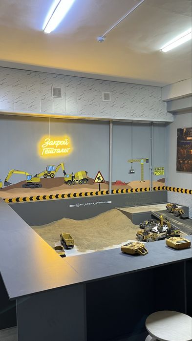 Игровая RC ARENA