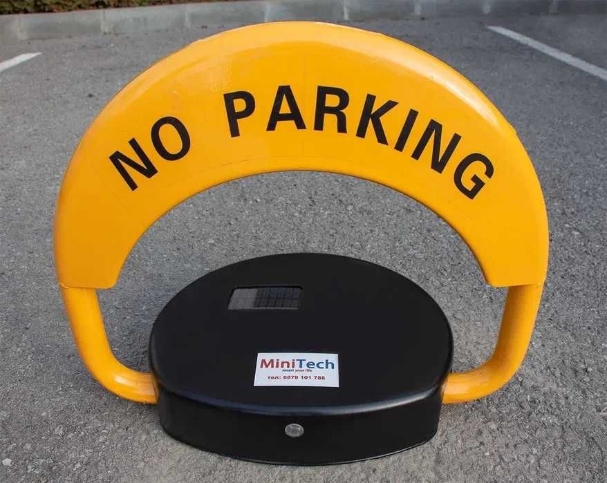 Автоматична Паркинг Скоба с Акумулаторна Батерия: Premium