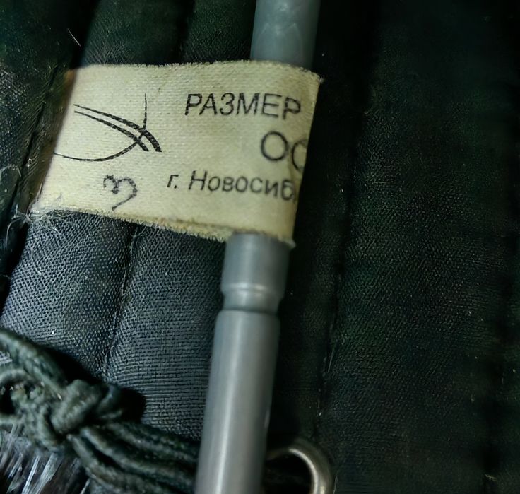 Продам шапку ушанку норка