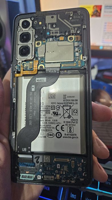 Сервиз и продажба