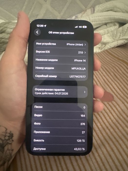 Iphone 14 128 gb duo esim black