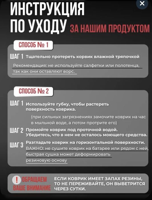 Новый Коврик для компьютера KCgo