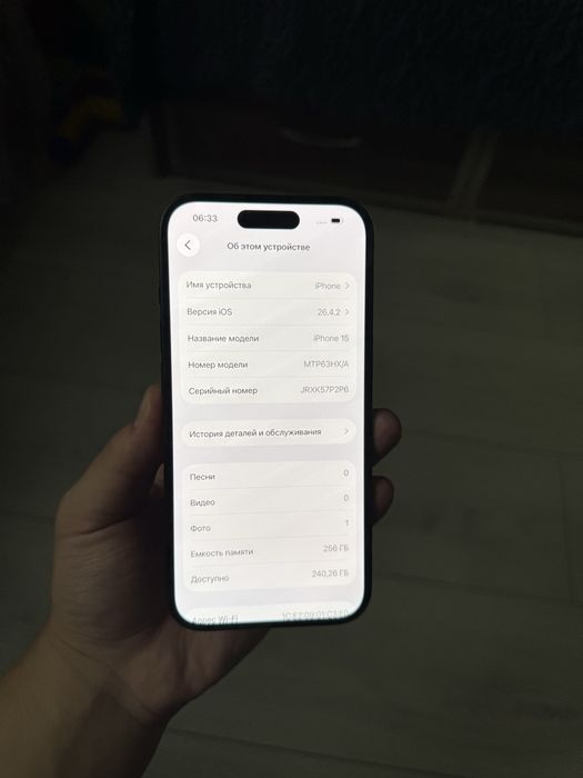 iPhone 15 256GB.100%.В Отличном состоянии!