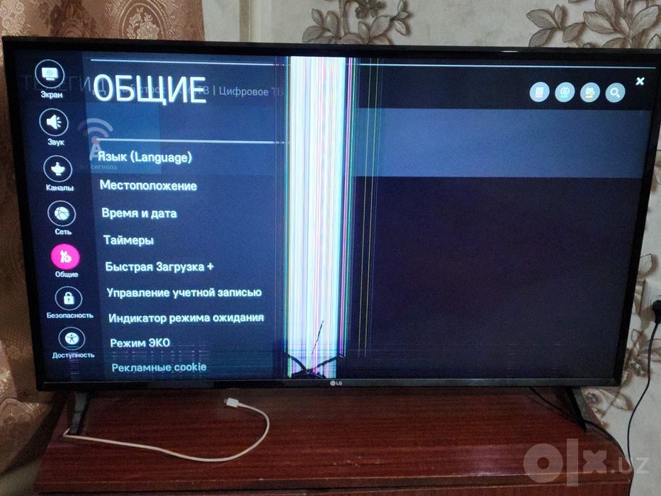 Телевизор LG Smart 43"