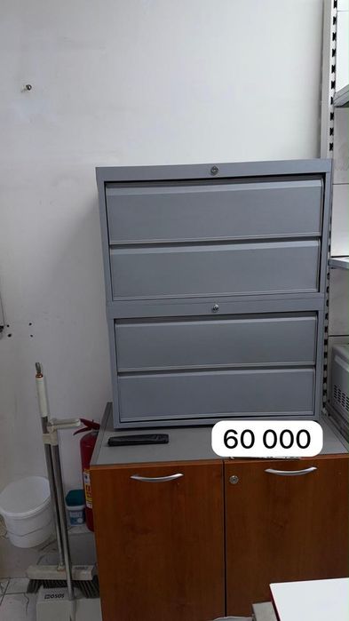 Торговое оборудование