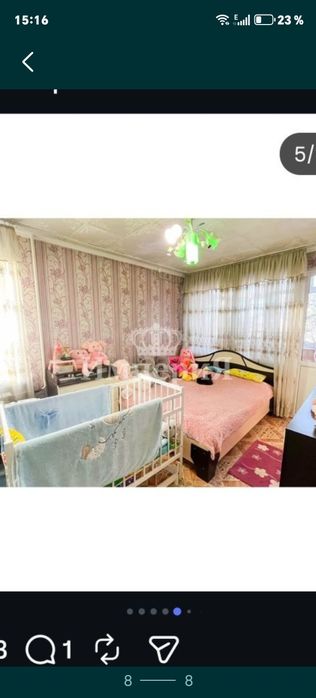 Продам квартиру или ипотека...