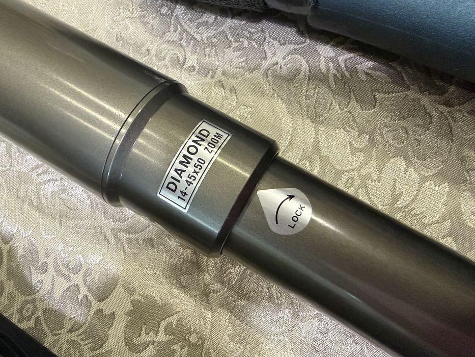 Далекоглед / зрителна тръба