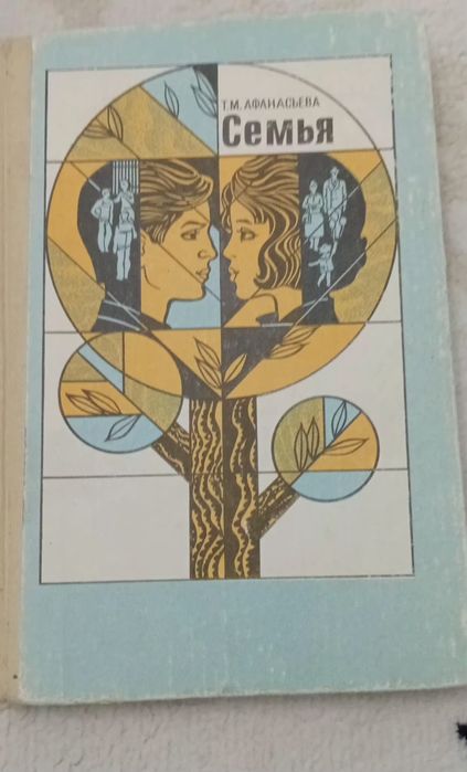 Кітаптар  книги сатылады