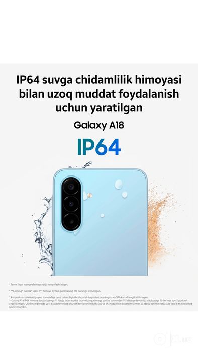 Samsung Galaxy A18