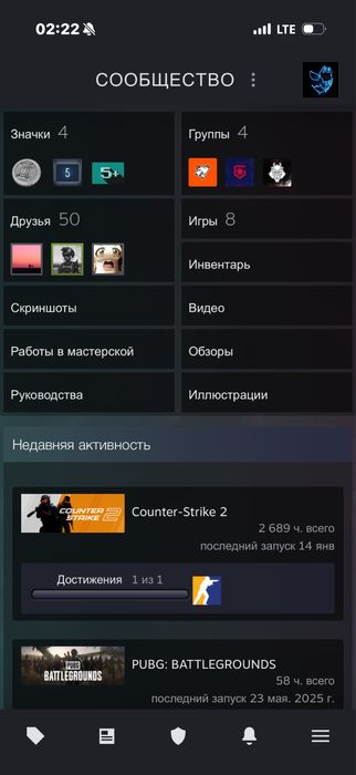Продам steam accaunt с prime статусом