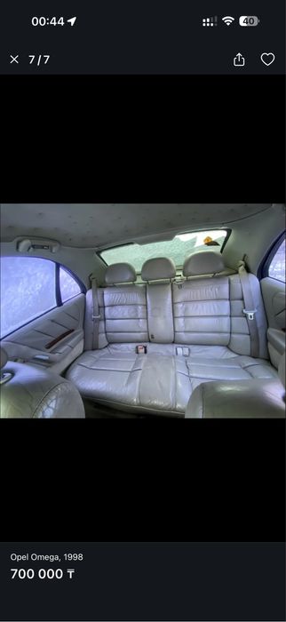 Продам opel omega b 2,5 v6