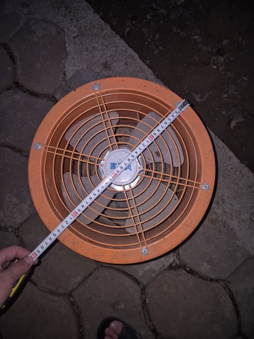 Вытяжной вентилятор