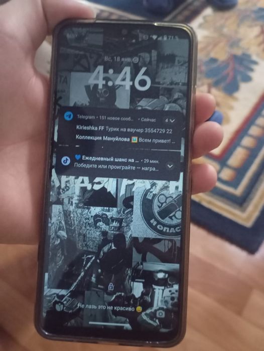 Обмен на айфон с моей доплатой