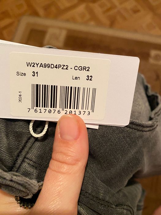 Guess Taille Semi - basse Jean дамски панталони