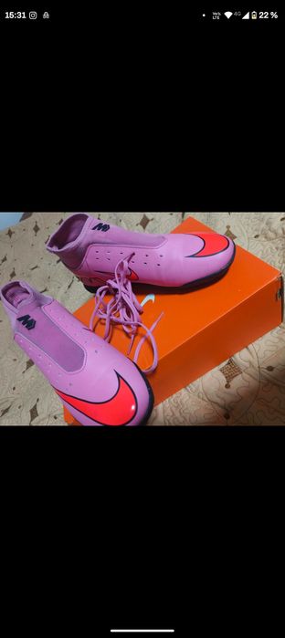 Ghete Nike Mercurial TF