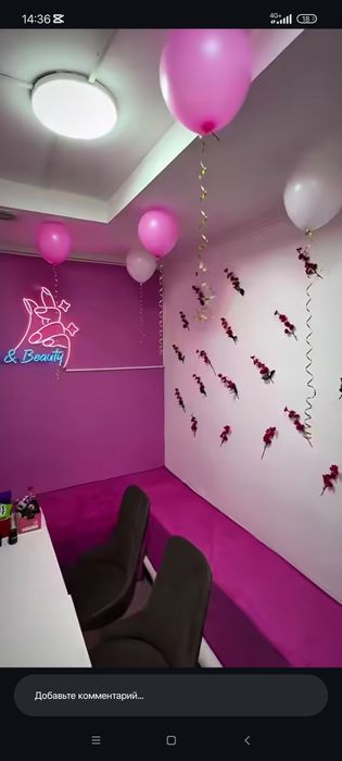 Сдается помещения в центре города