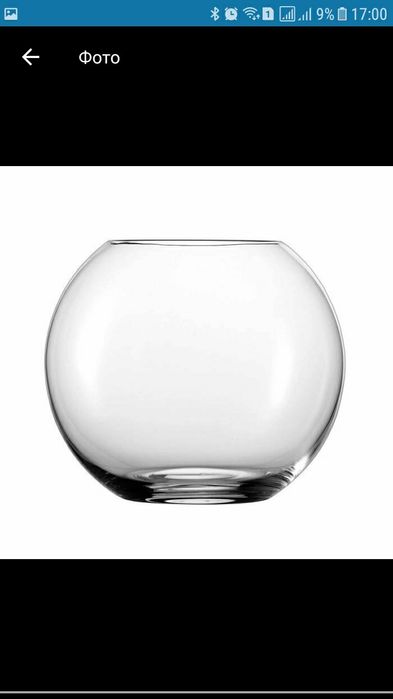 Круглые аквариумы 9 л