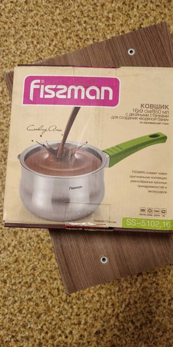 ковшик с двойными стенками