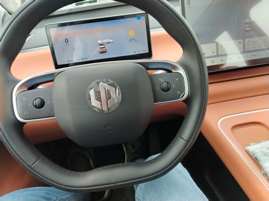 Leapmotor c10 Hybrid restayling, dop opsiya li hamma rangi bor