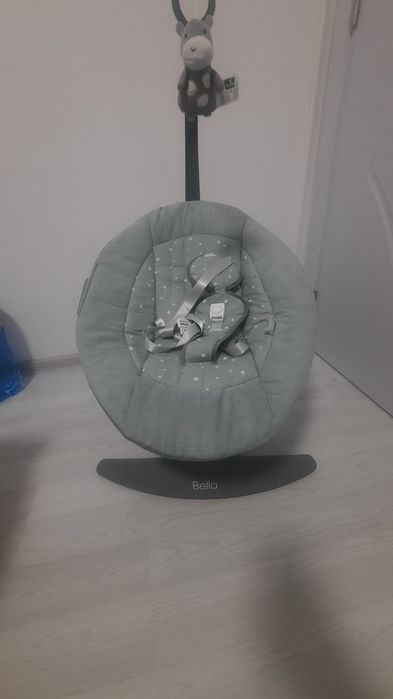 Бебешки шезлонг#*