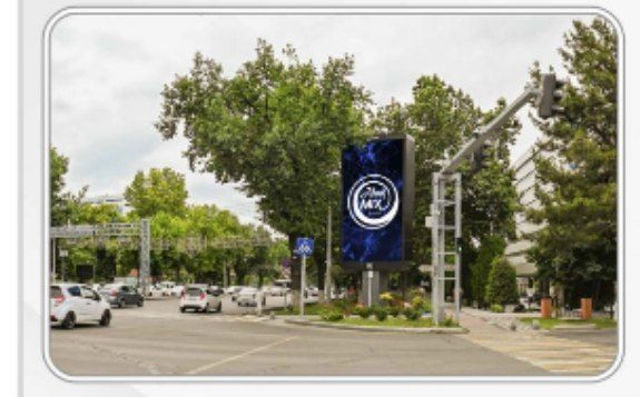 Наружная реклама