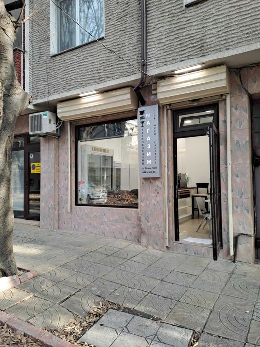 Продавам магазин гр. Варна