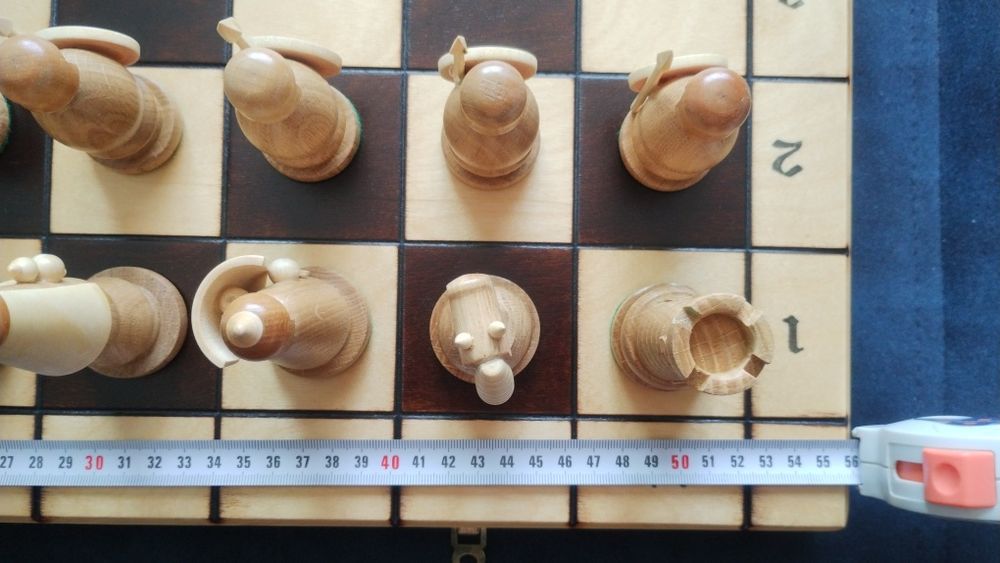 Sah nou nout. Magnat insert. Ch155.