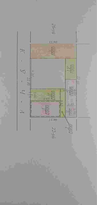 Бешкайрагочда 3 сотих 5 хонали ховли сотилади