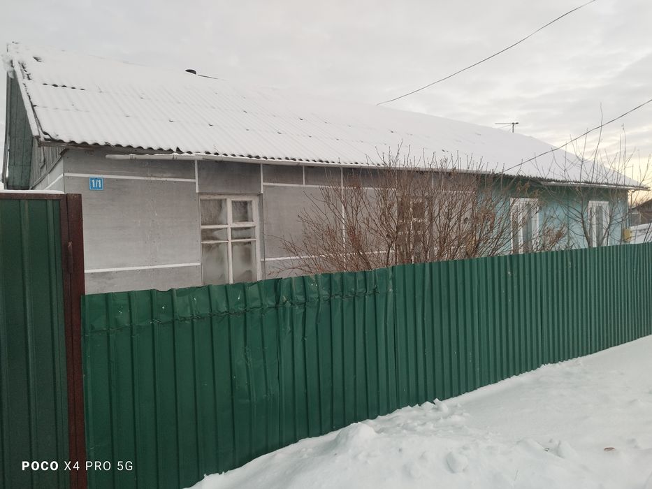 Продаётся дом Якорь