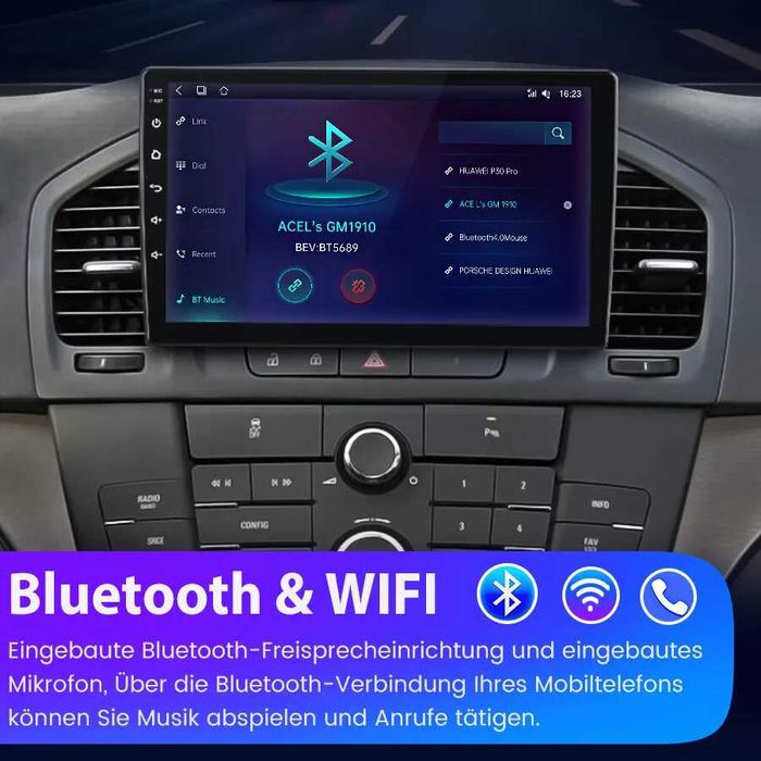 Мултимедия за Opel Insignia Навигация Android плеър двоен дин 2 DIN