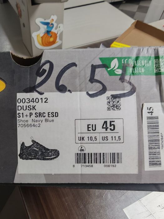 Grisport - Работни обувки, 45 номер, чисто нови