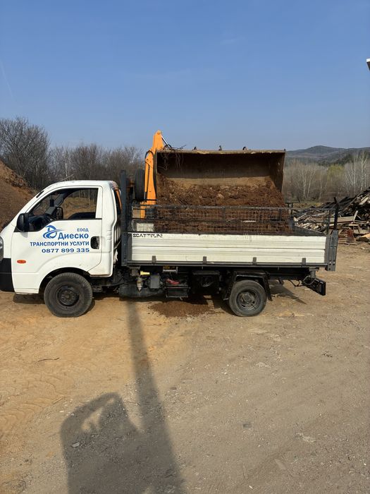 Транспортни услуги със самосвал до 2.5 тона