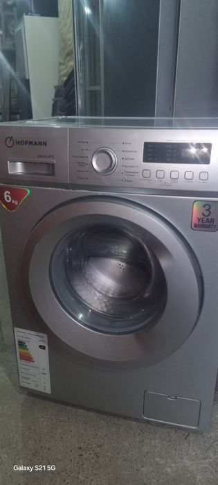 Срочно продам стиральная машинка