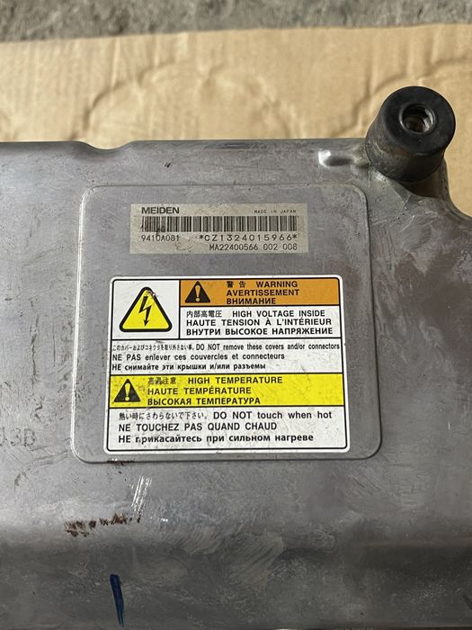 Invertor baterie hibrid Mitsubishi Outlander 3 2.0 Hibrid 9410a081