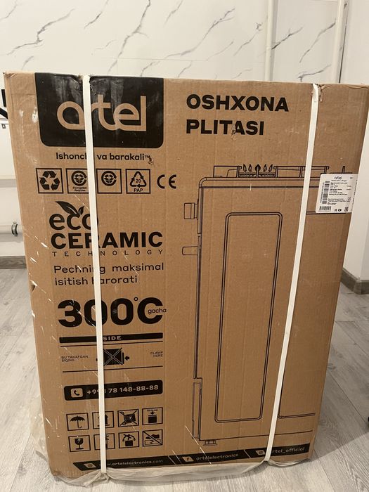 Газовая плита новая