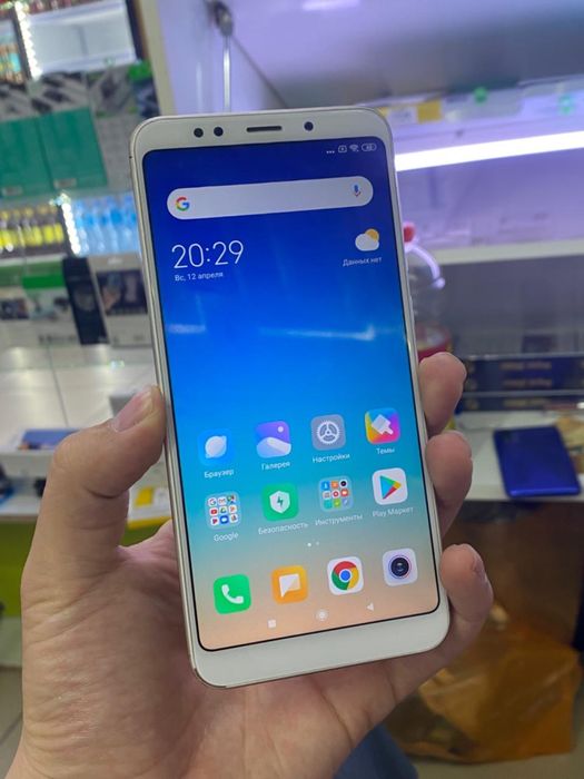 Redmi 5+ в хорошем состоянии