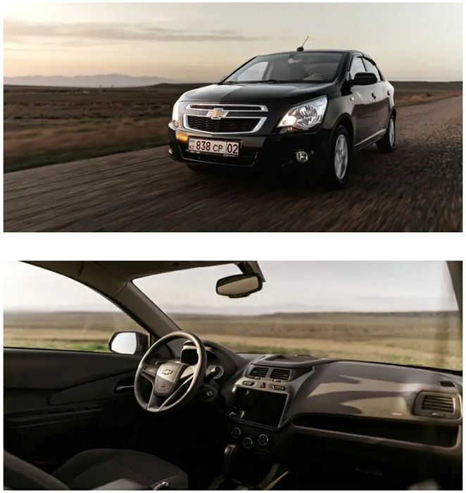 Аренда автомобиля