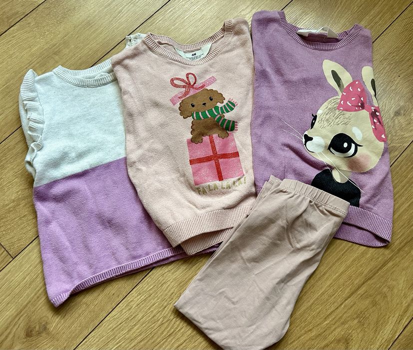 Зимни лотове за малка госпожица,98/104