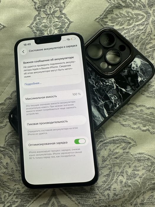 Iphone 13pro 512gb