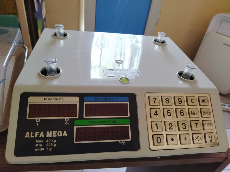 Весы для овощей состояние новый