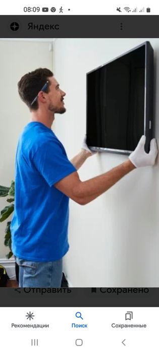 Установим карниз потолочный