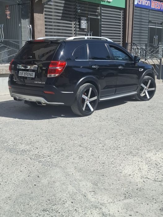 Диска и балон каптивага