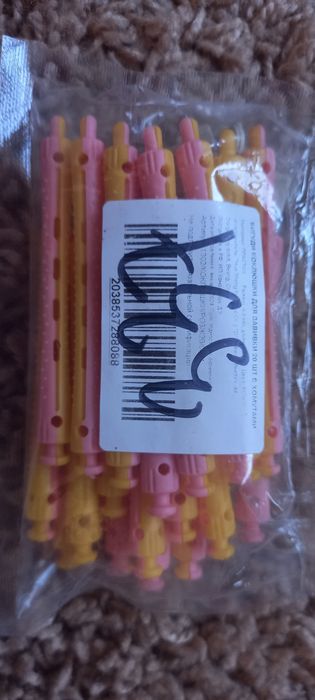 Продам коклюшки для хим.завивки