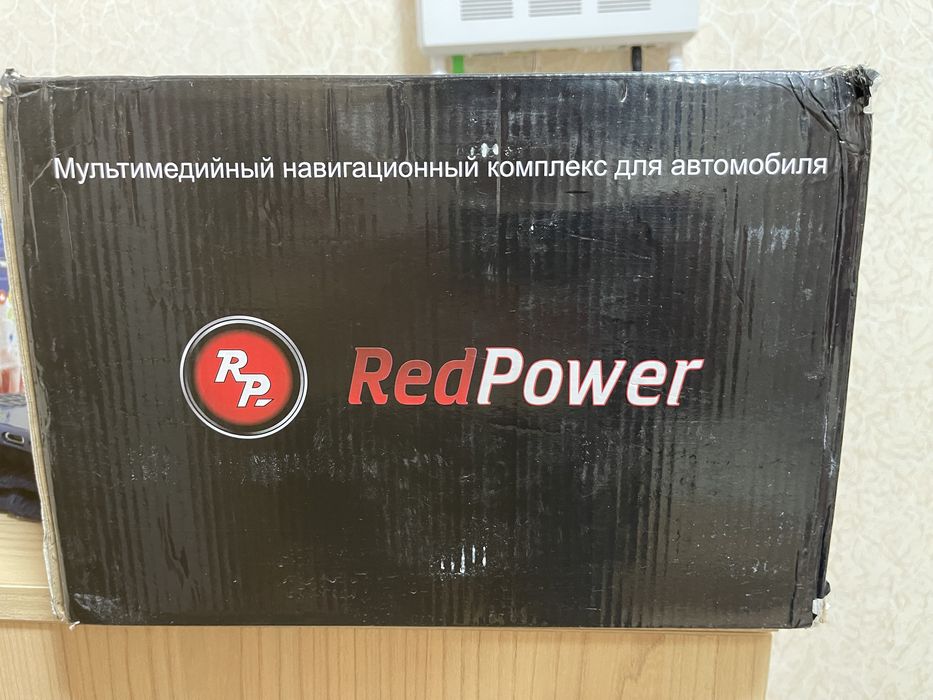 Автомагнитола