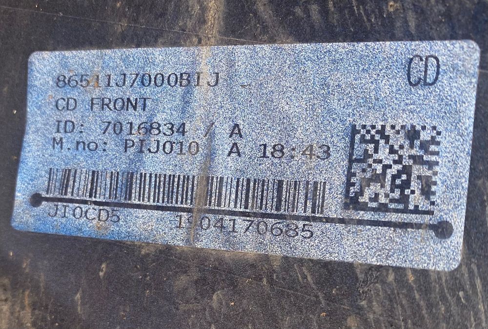 Броня предна брони за Киа Сиид Kia Ceed 3