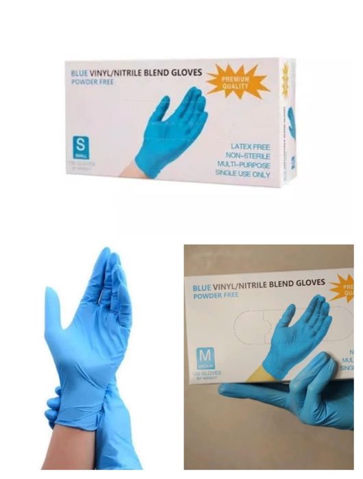 НИТРИЛ перчатки медицинские