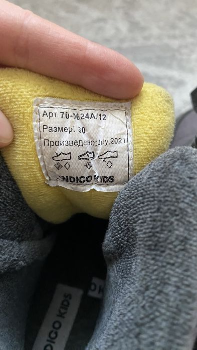 Ботинки демисезонные для мальчика 30 размер осенние