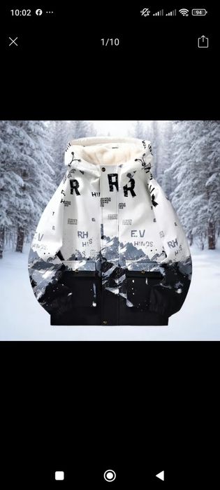 Новые теплые куртки